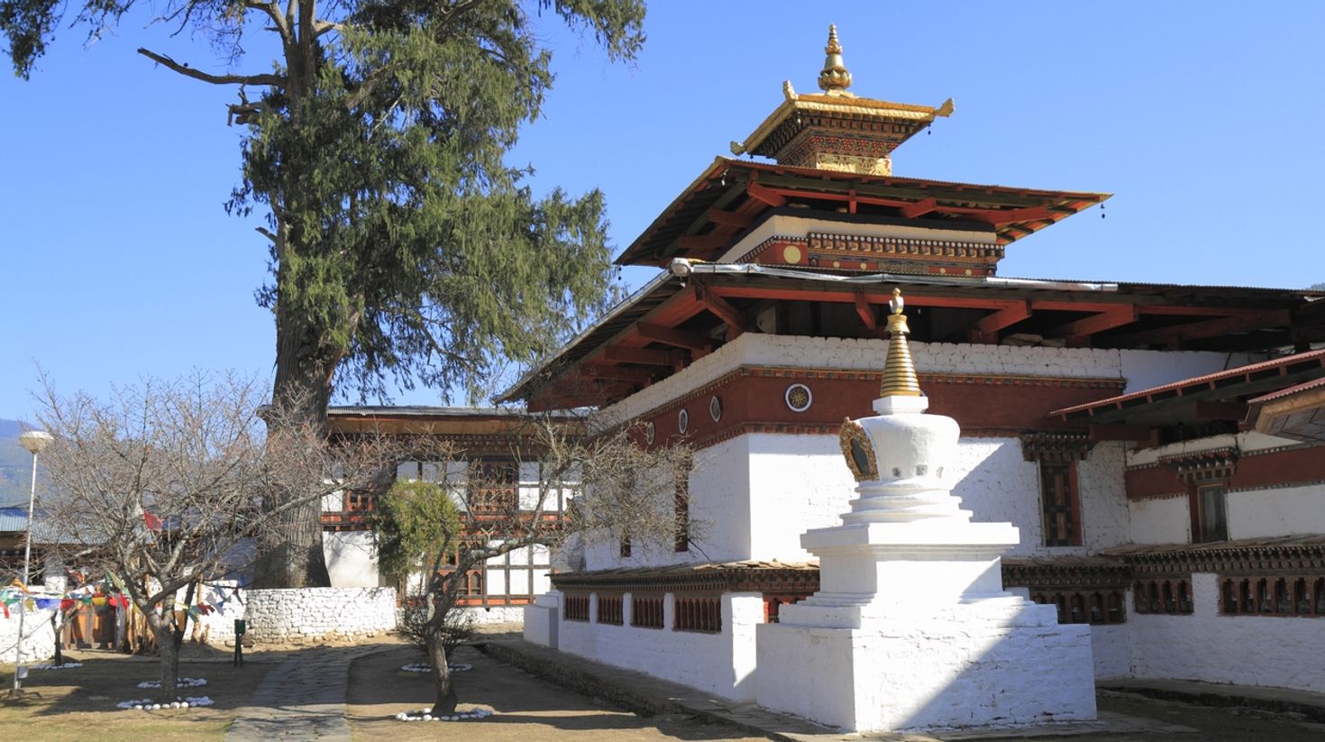 Kyichu Lhakhang is a Buddhist temple in Paro district of Bhutan.