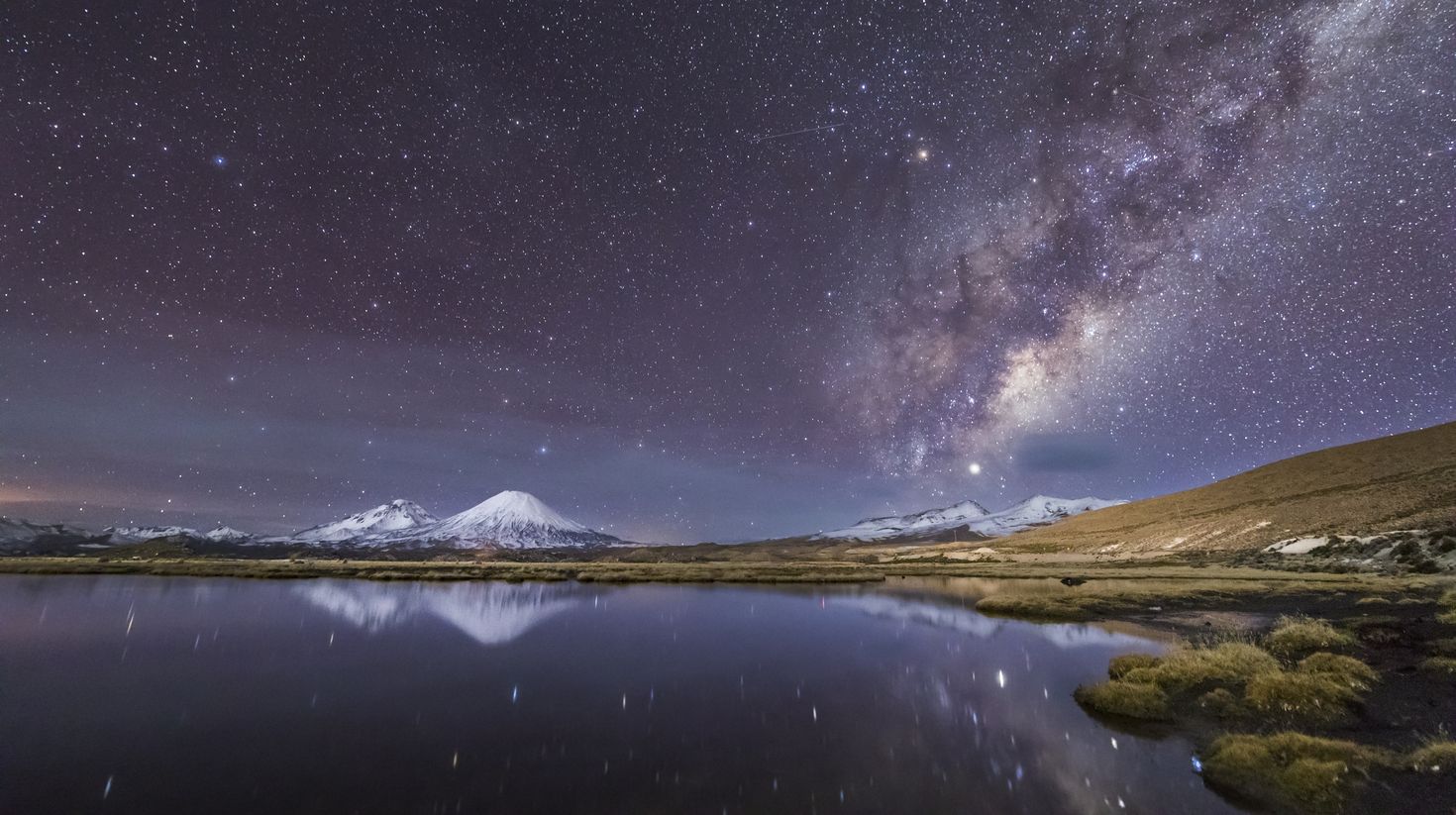 Stargazing in Chile