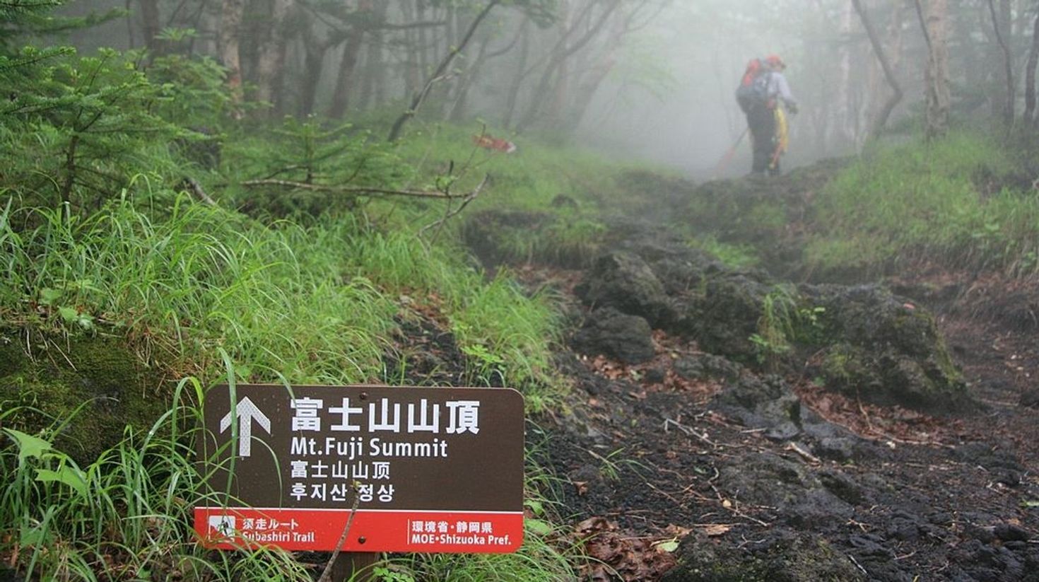 When climbing Mount Fuji, if you want to catch the sunrise Subashiri trail is the trail for you.