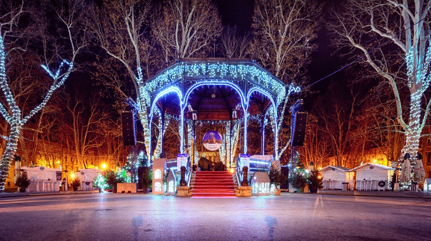 Christmas lights in Zagreb in December.
