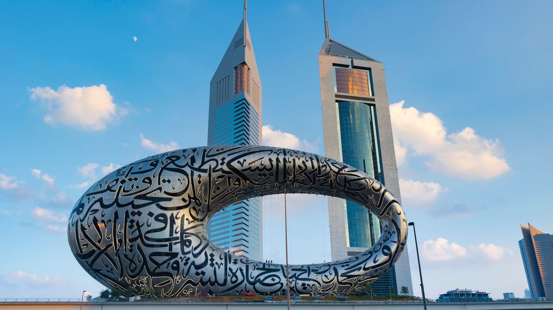 Experience the future today at Dubai's Museum of the Future—an unmissable stop during your 5 days in Dubai! Musem of the Future is a must see when spending 5 days in Dubai.