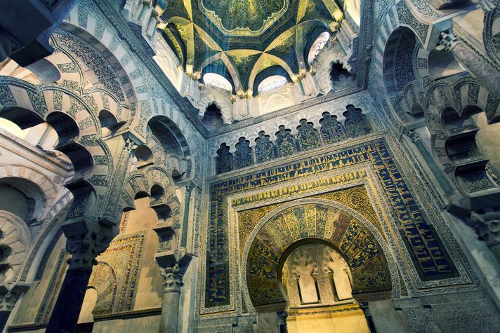 The mihrab in the mosque of Cordoba