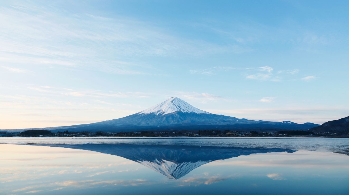 An inverted image of Mount Fuji.