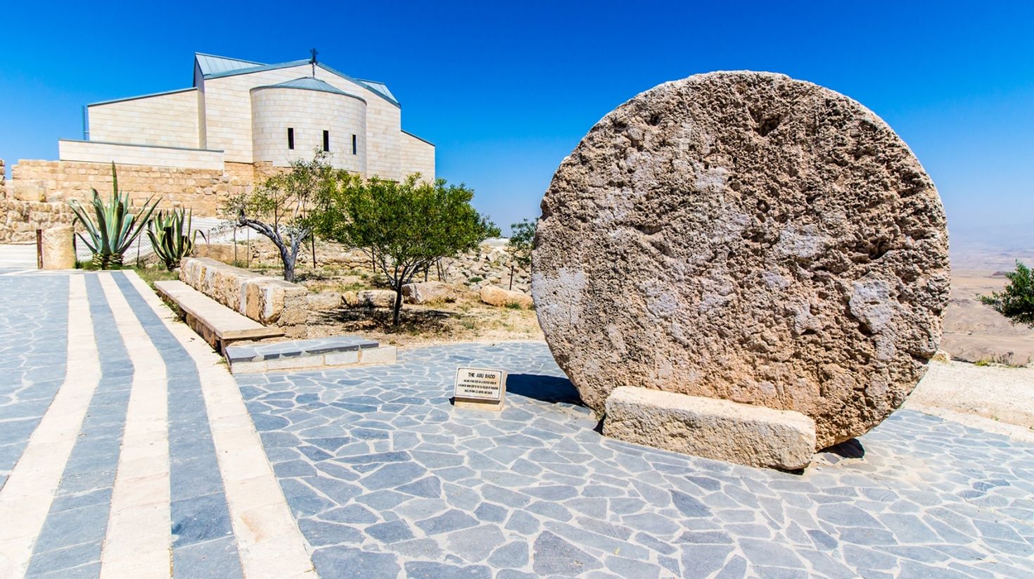 An old monastery at Mount Nebo,Jordan.