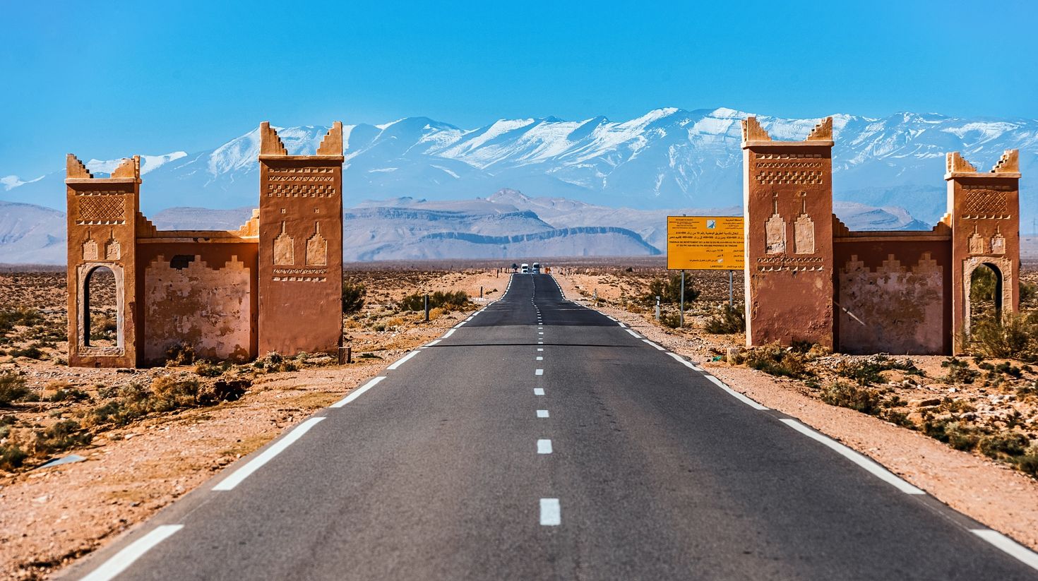 Atlas gate, Morocco
