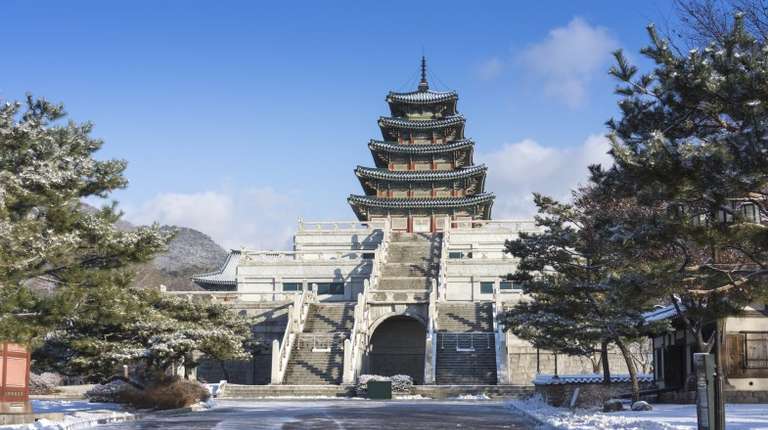 National Folk Museum on a winter morning in South Korea in November.