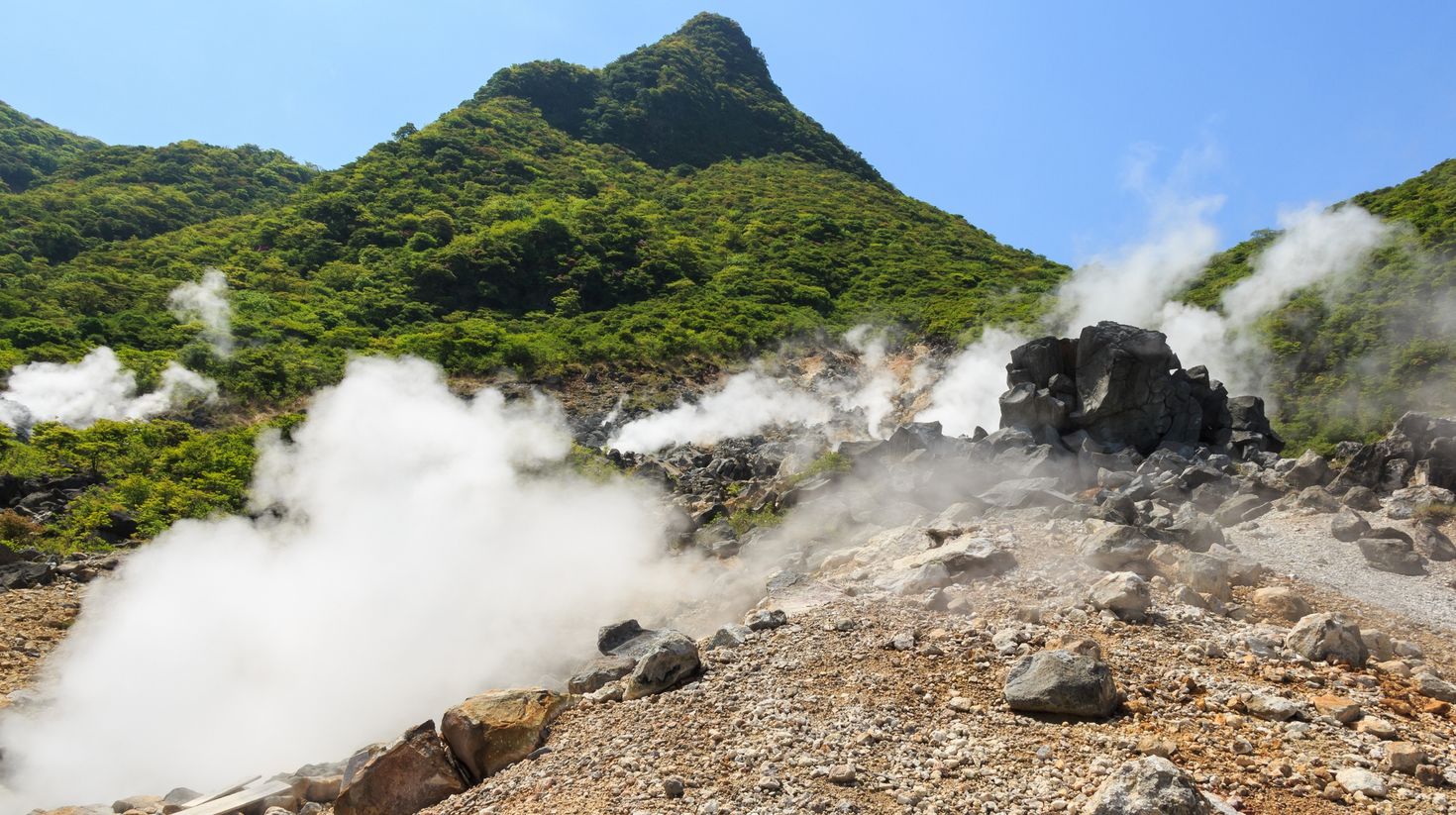 Owakundani was formed after the eruption of Mount Hakone 3000 years ago.