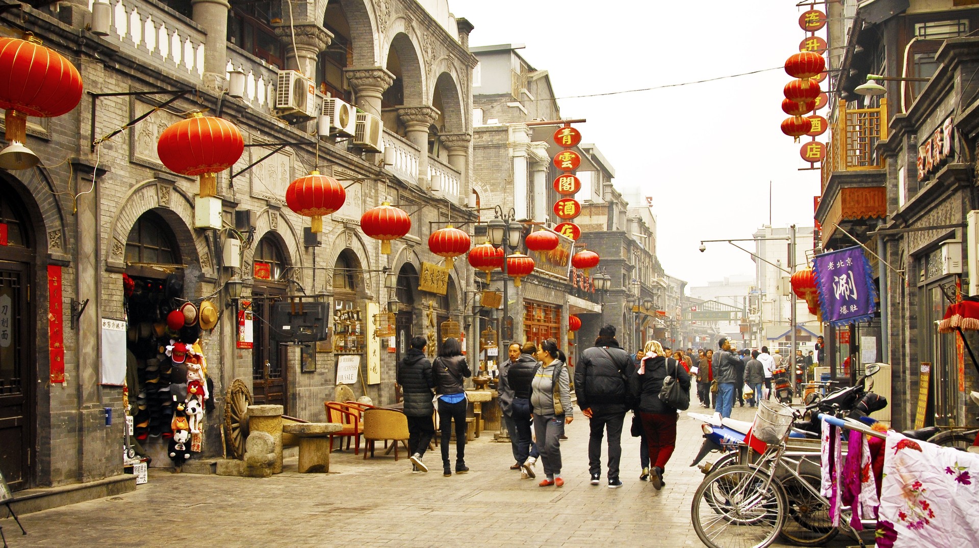 Bustling cities, quiet villages and ancient heritage thrives side-by-side; you can be certain to find more than enough things to do in China Strolling in the streets of Beijing is a fun thing to do in China.