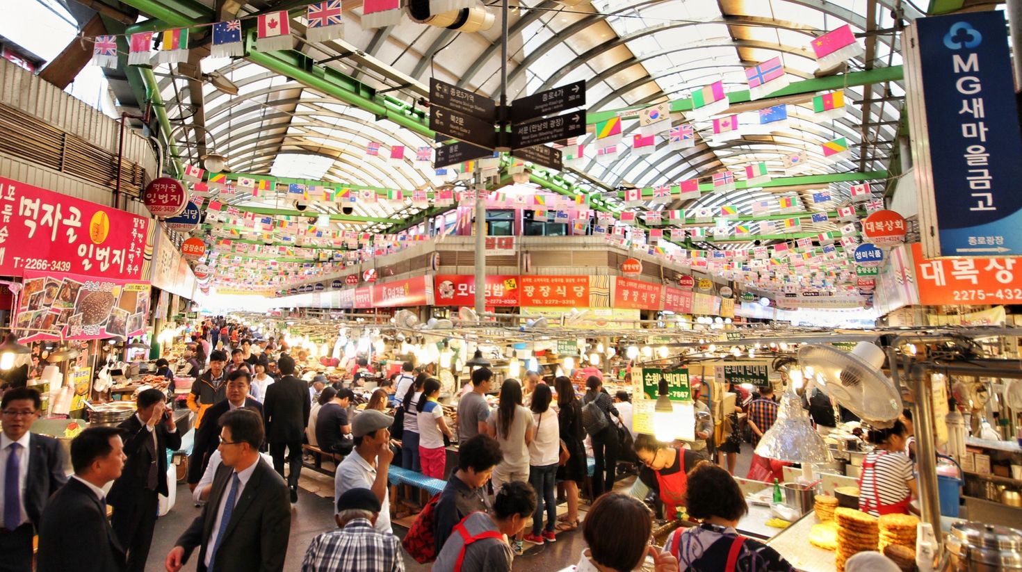 Gwangjang Market