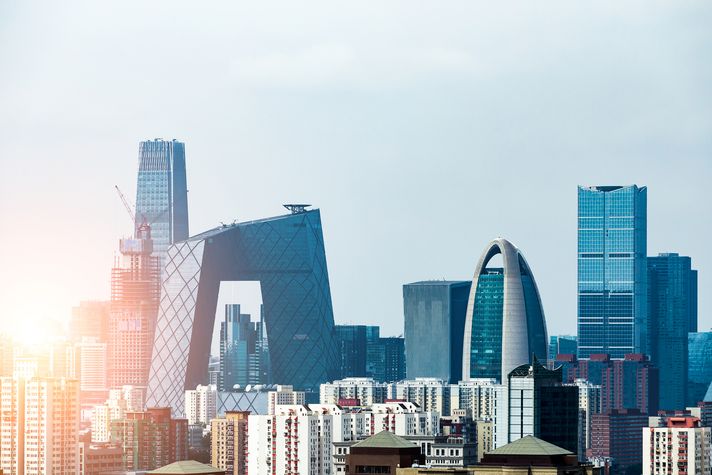 Beijing, which is a must-visit during your China travel, at dusk