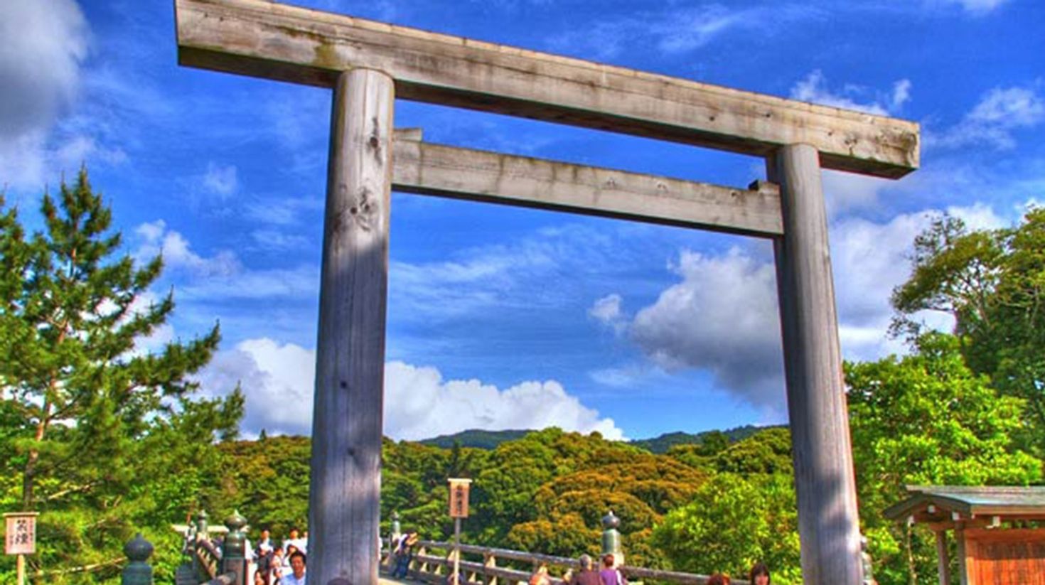 One of the many Japanese traditional gates found on the Kumano Kodo Trail in Japan. 