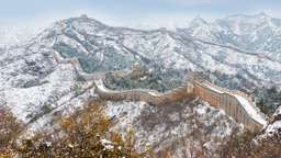 Winter in China: Top 7 Destinations