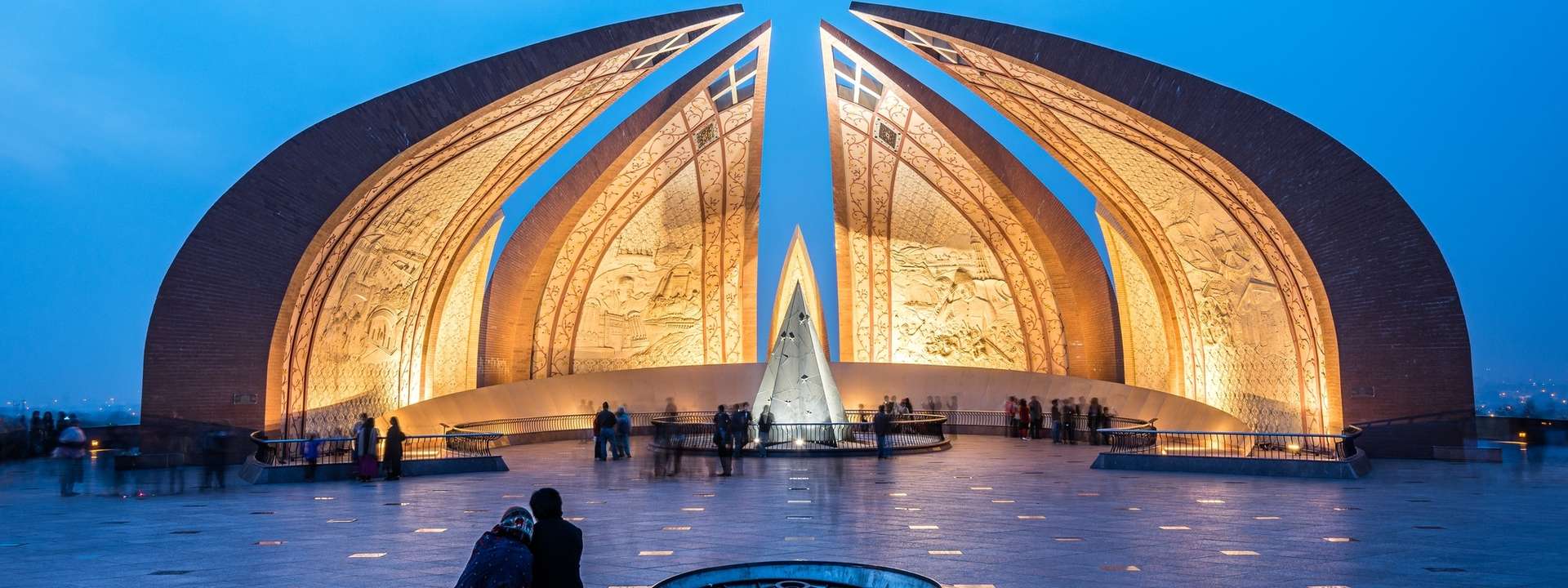 Pakistan Tours and Trips