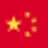 Chinese Yuan
